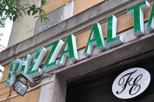 Pizza a taglio di Eligio Fattori, Viale di Villa Pamphili, Rome