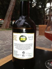 B94 Specchia White Night's label, at Tree Bar, Rome